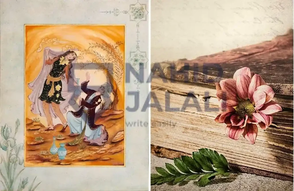 داستان شاهزاده و راز چشمه جوانی