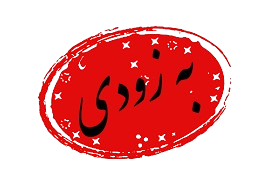 coming soon badge